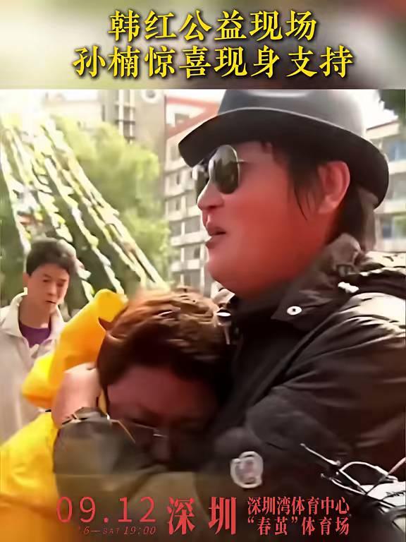 这么好的事咋了？没有我呀。