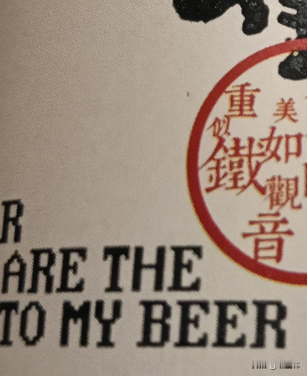 双12
这个日子不简单，历史上著名的西安事变就发生在这天。1936年12月12日