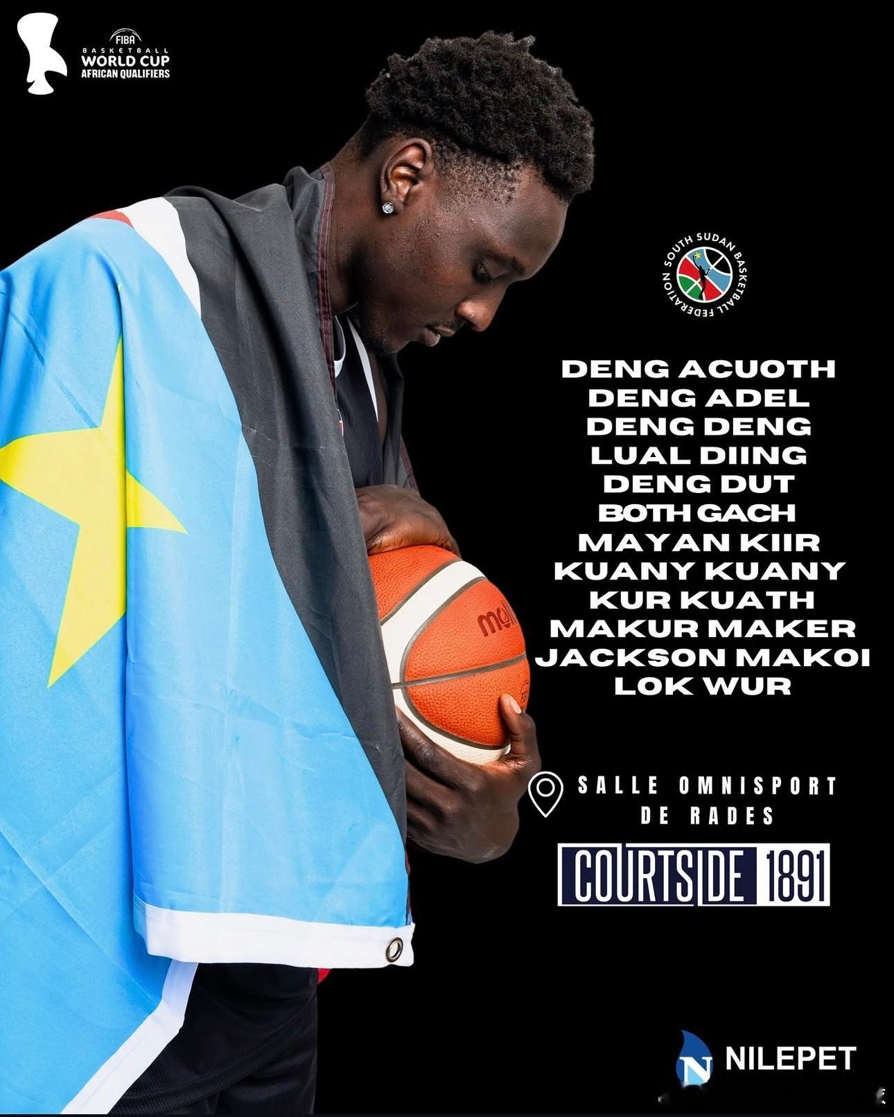 南苏丹这阵容一眼望去八九个澳洲的男篮世界杯