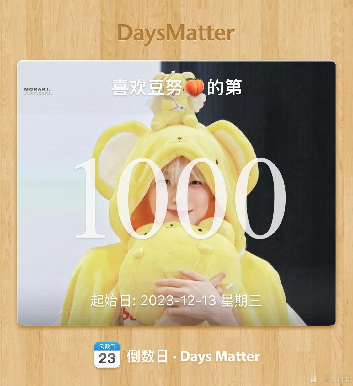 分享图片 ​​​
