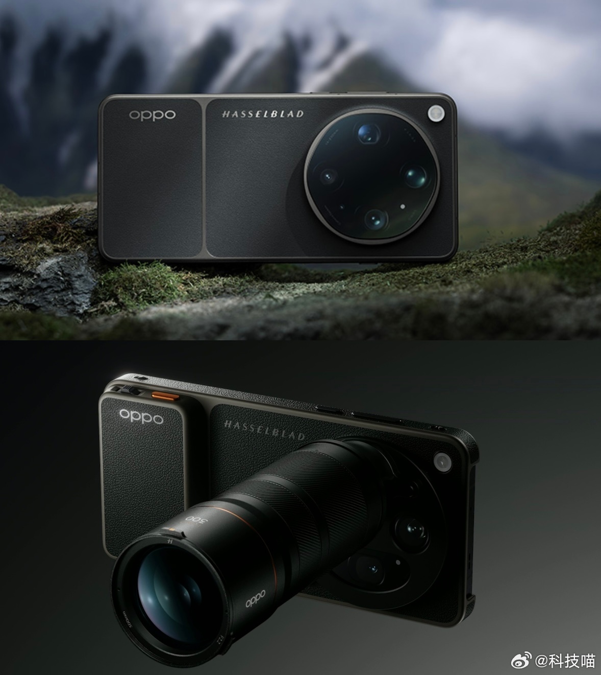 OPPO Find X9 Ultra参数：骁龙8 Elite Gen5 + LP