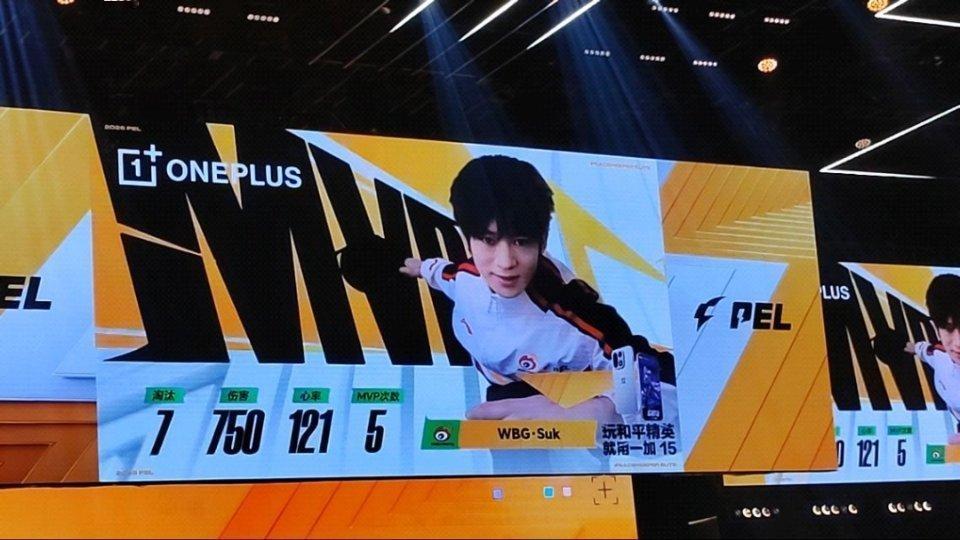 Suk再添MVP，本场淘汰7、伤害750、心率121，赛季累计达5次。WBG打破