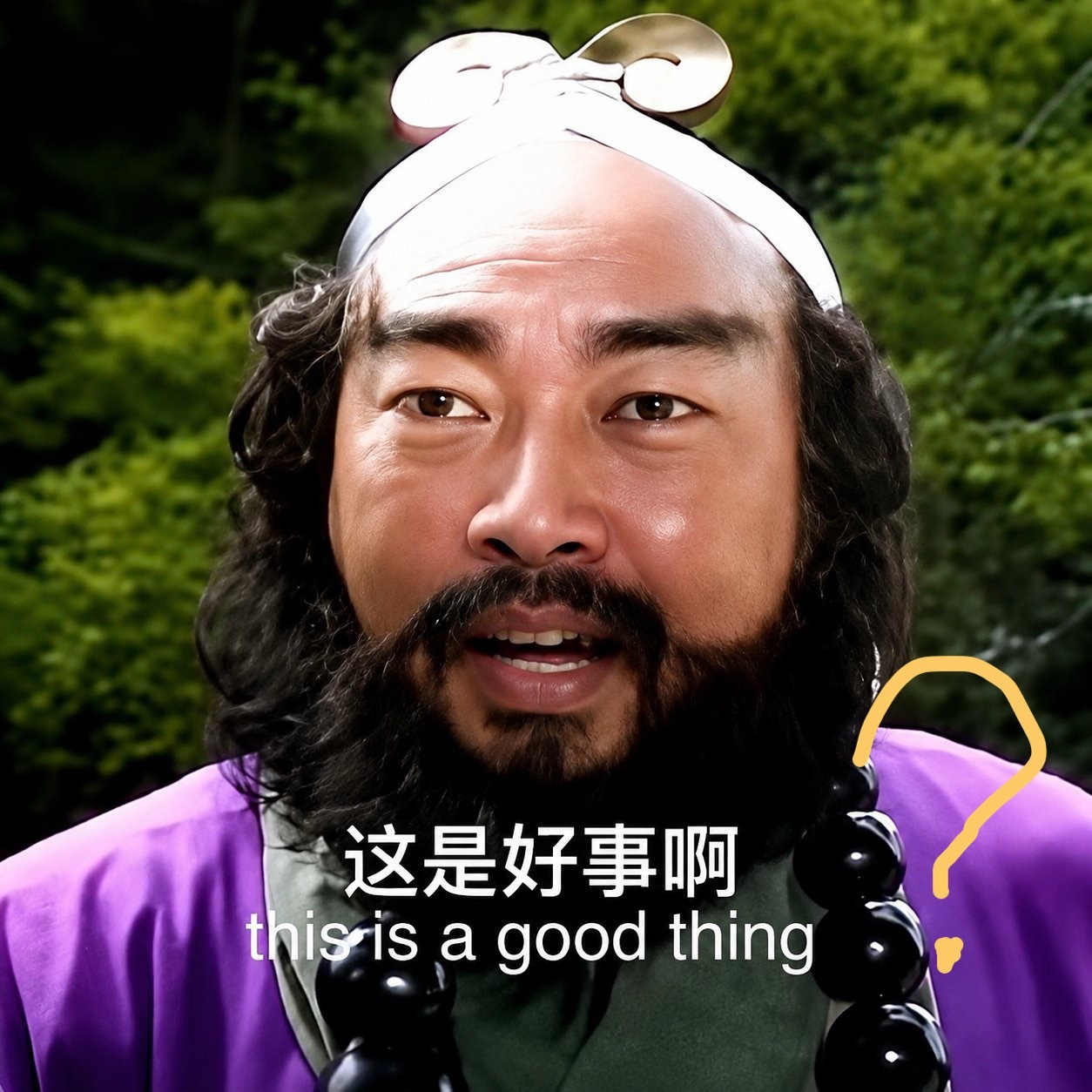阿尔瓦雷斯加盟阿森纳的赔率今天1/1了阿森纳[超话] [无聊] ​​​