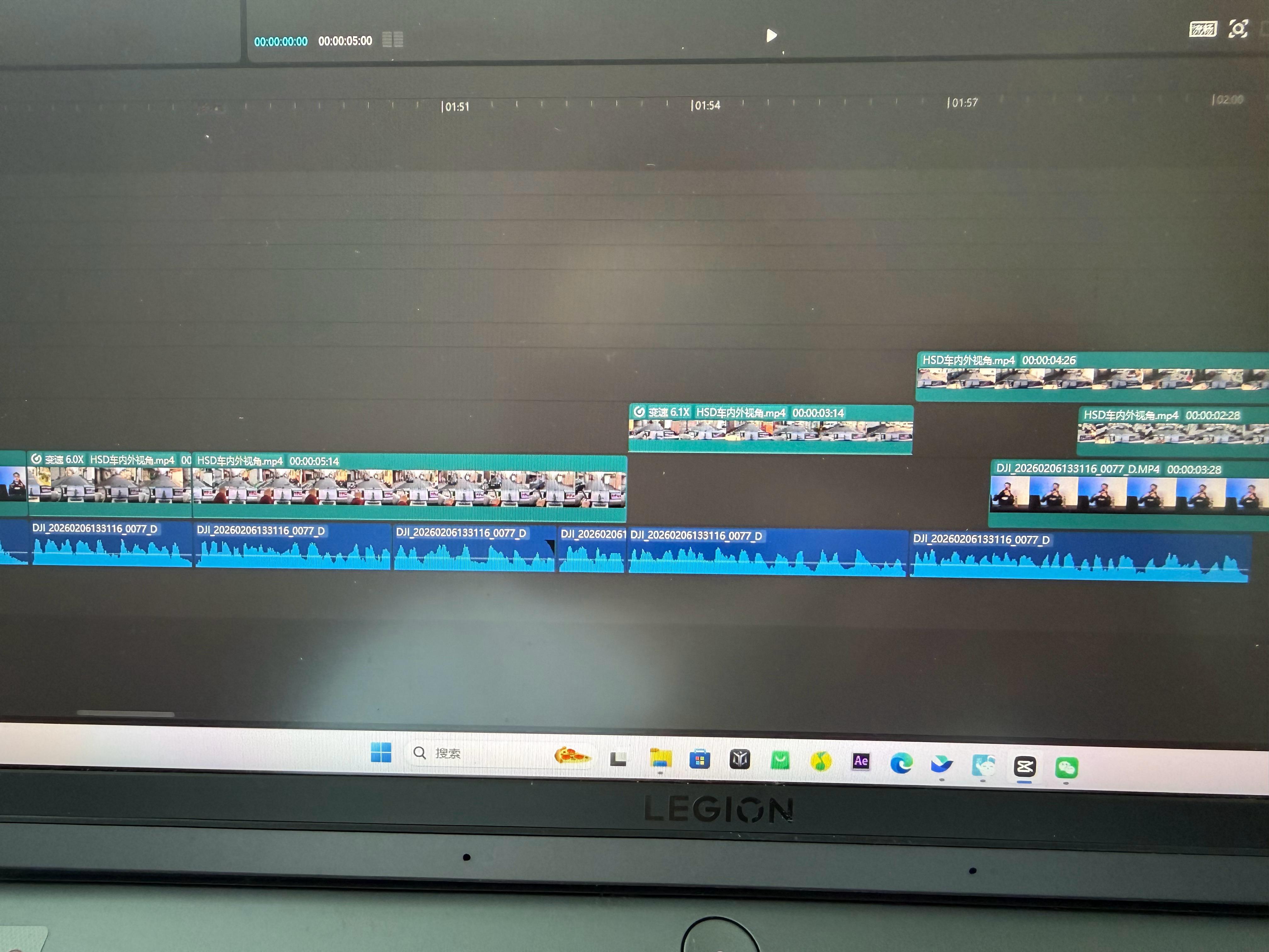 马上了马上了赶完这条还有一条