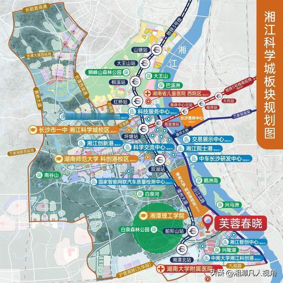 现在的湘江科学城已然成了高校、科研院所的兵家必争之地。
湘江科学城的规划和起点非