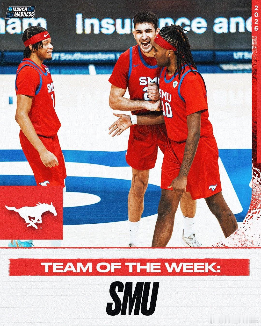 NCAA官网第9周 最佳球队：南卫理公会大学，最佳球员：Josh Hubbard