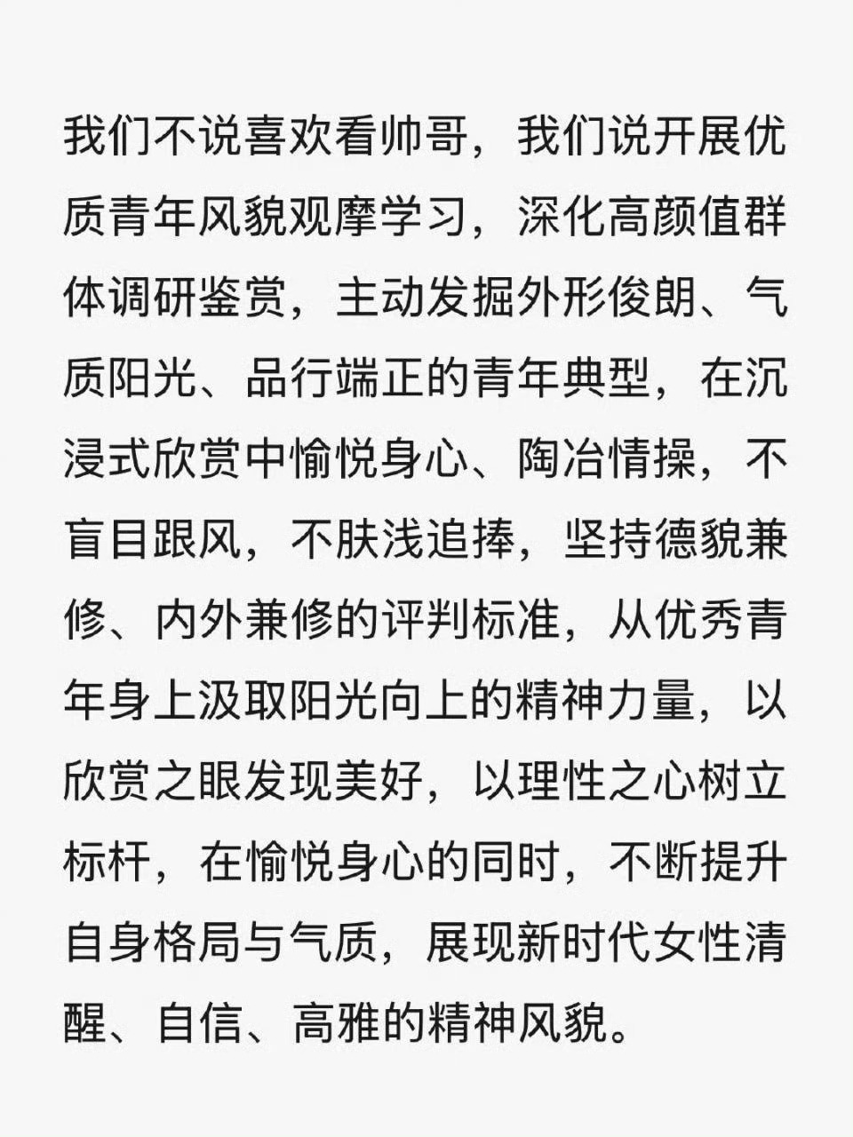 雷霆BGM哈哈哈哈哈哈哈哈哈哈哈！！！