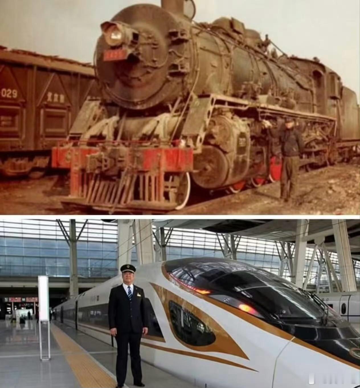 以防你不知道铁路发展有多快照片上的人是同一个人，见证了铁路的发展，为人类提供了许