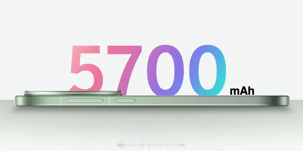 #vivoX200系列发布会#？6.3英寸？5700mAh？？？这是物理能做到的