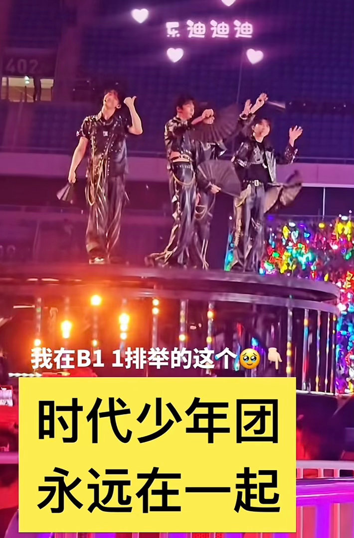 辜负严浩翔真心的人吞一万根针 