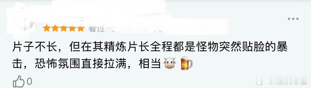 电影生化危机爆发夜生化危机爆发夜 想看真正的氛围感就去影院！《生化危机：爆发夜》