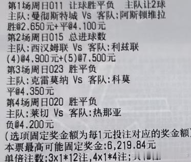 实弹分享网页链接