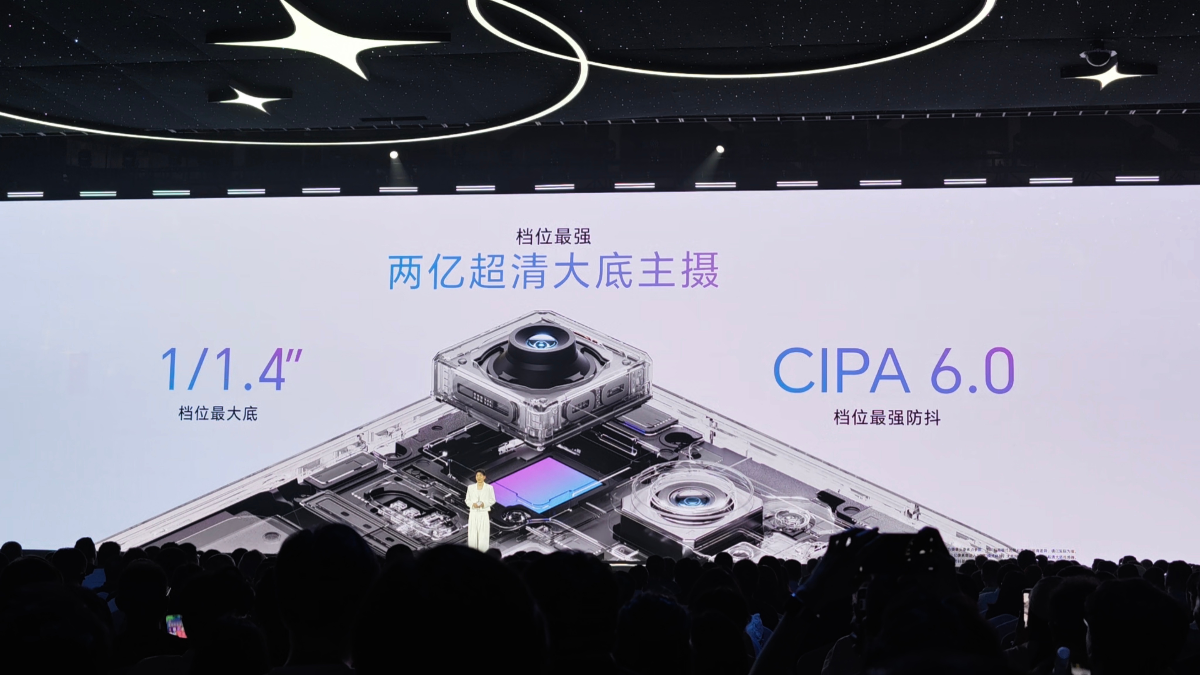 荣耀600系列真的太适合出片了！2亿超清大底主摄+CIPA 6.0专业级防抖，拍