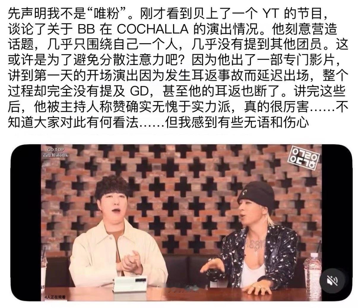 158你知道脸皮这个东西吗？567 