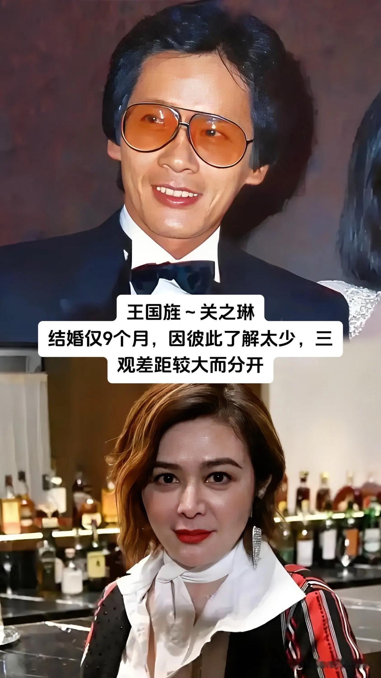 不少荧幕上熟悉的公众人物，曾经满怀期待走入婚姻，却没能长久相守，短暂的相伴过后走