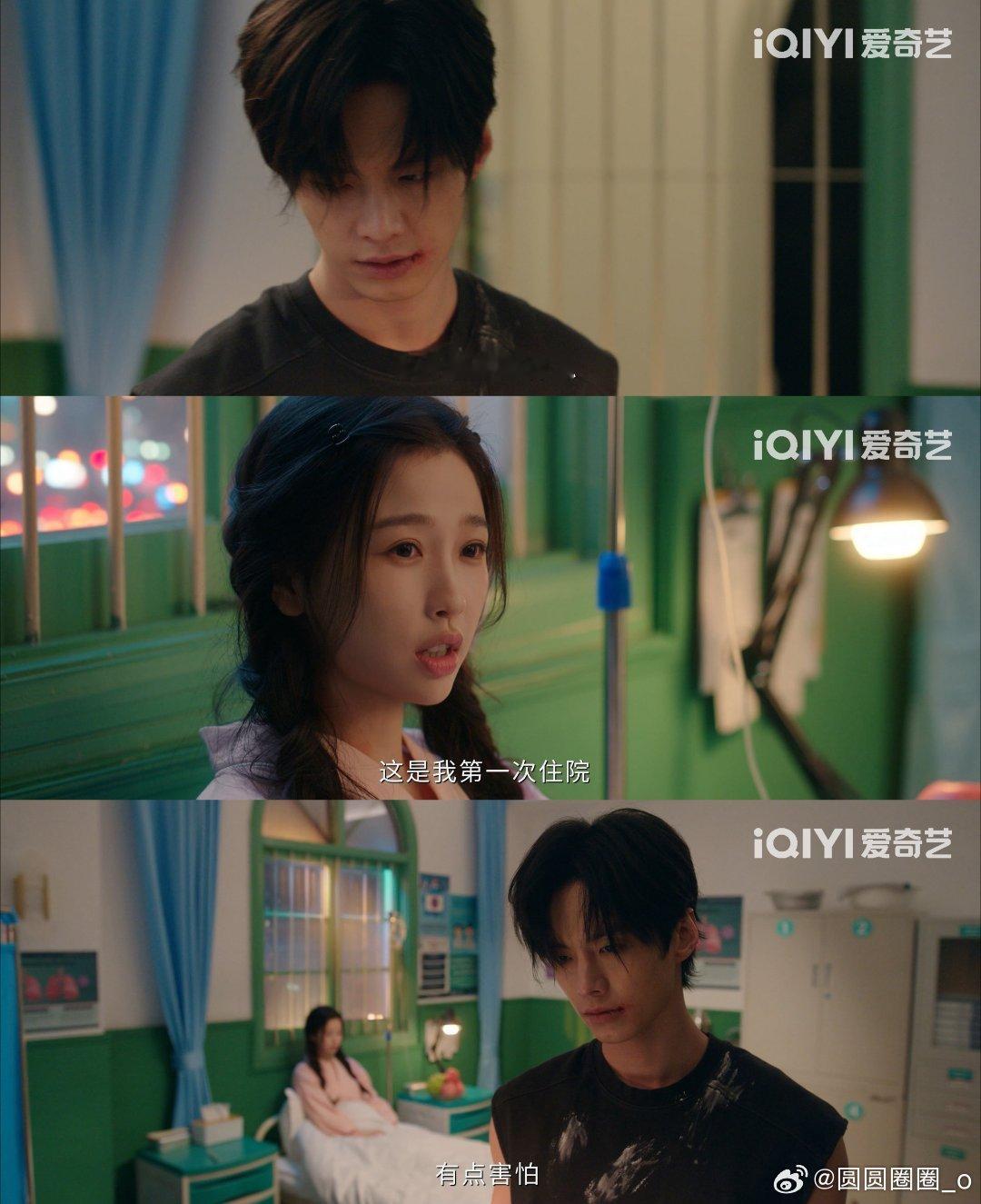 少女心事藏在兵荒马乱的悸动里虞书欣好适合演这种角色姜暮的少女心事也太真实了吧，完