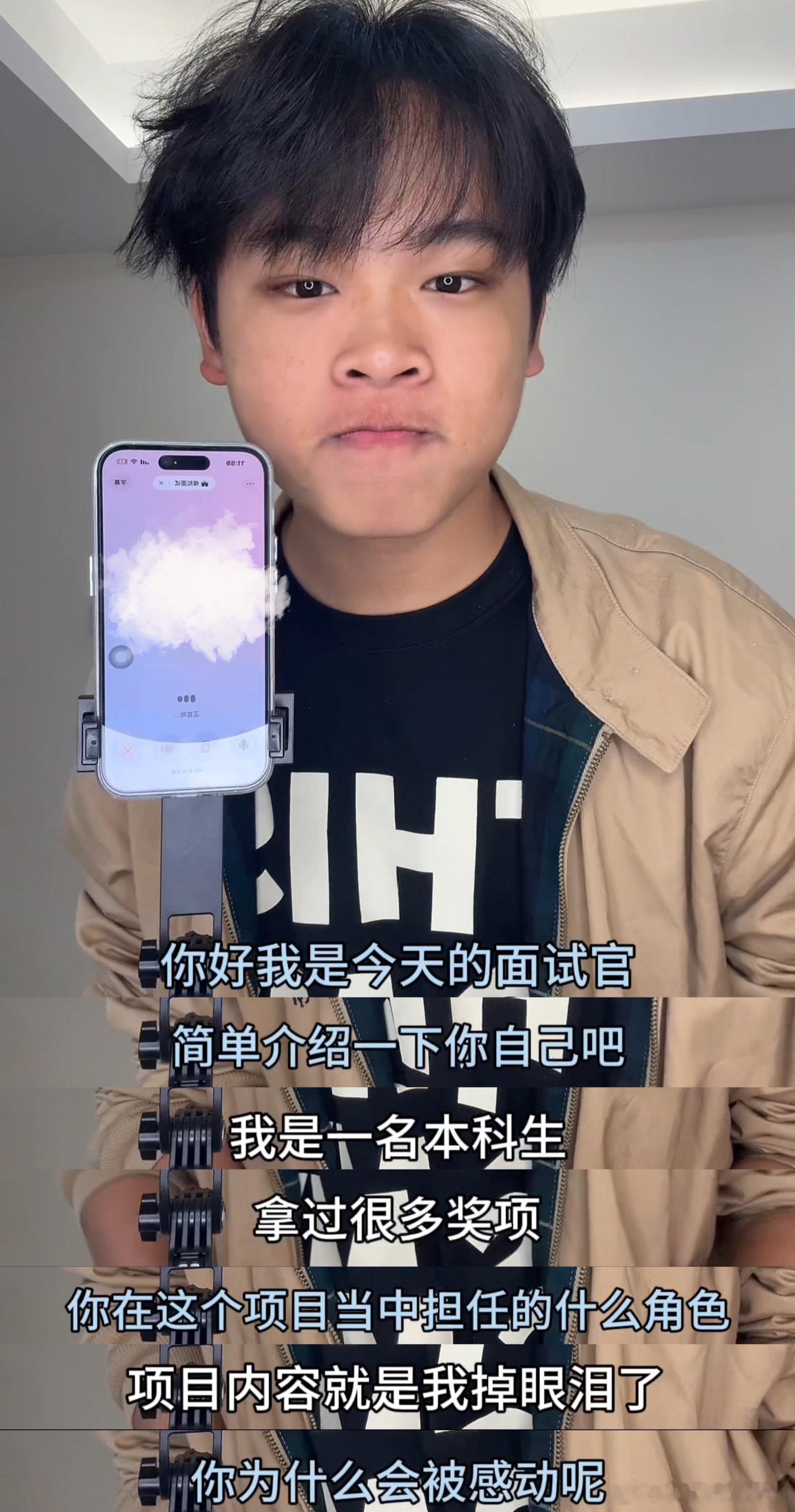 当代年轻人主打一个嘴硬但需要陪伴 说自己习惯一个人，但半夜又忍不住找AI聊两句。