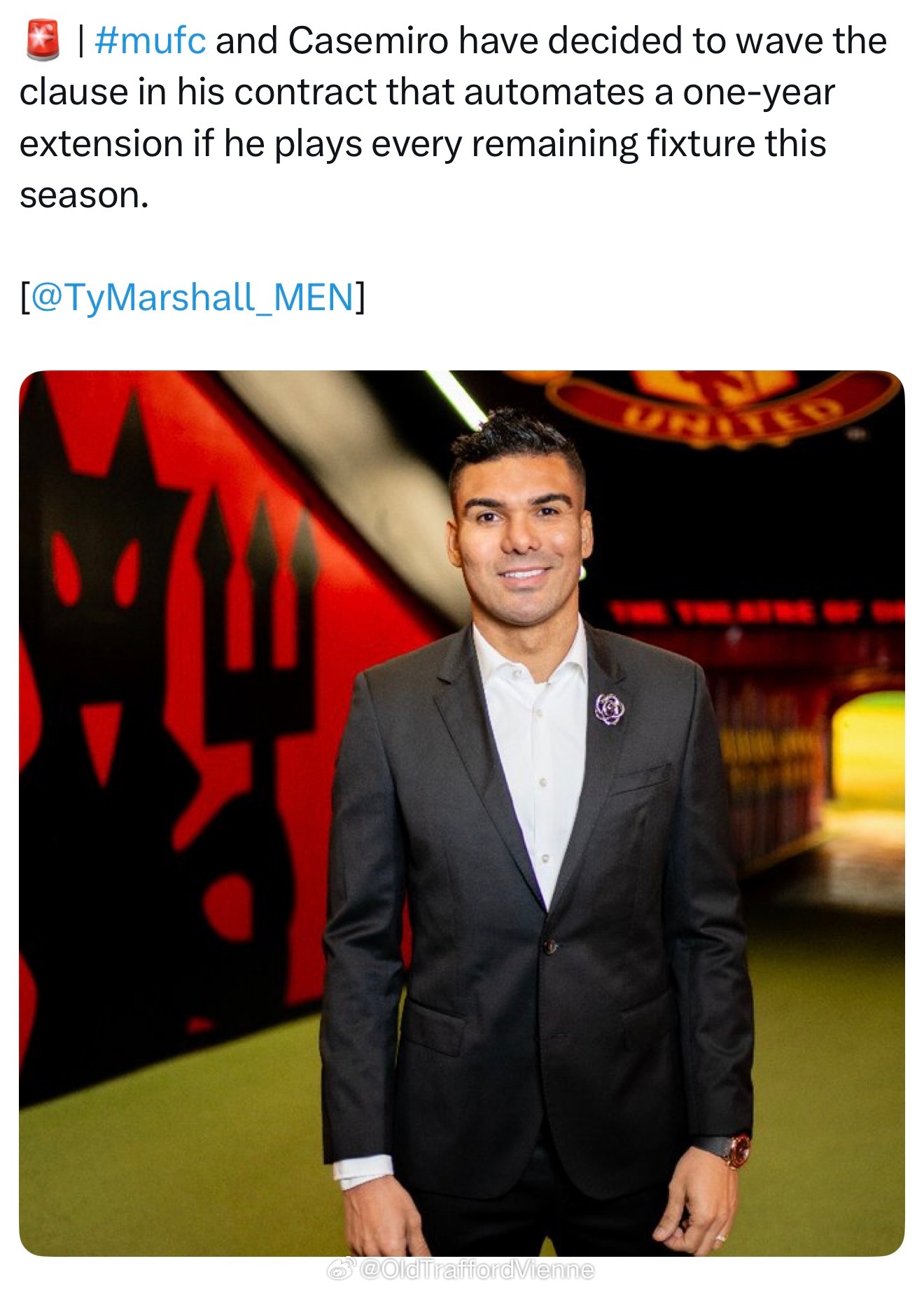 曼晚：如果卡塞米罗在曼联本赛季剩余比赛中全勤，将自动续约一年