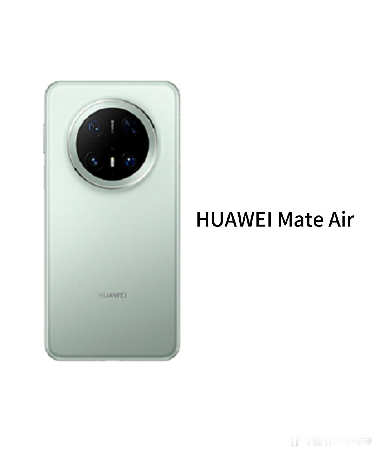 华为Mate70Air曝光 据说Mate70Air还会保留实体SIM，如果电池再