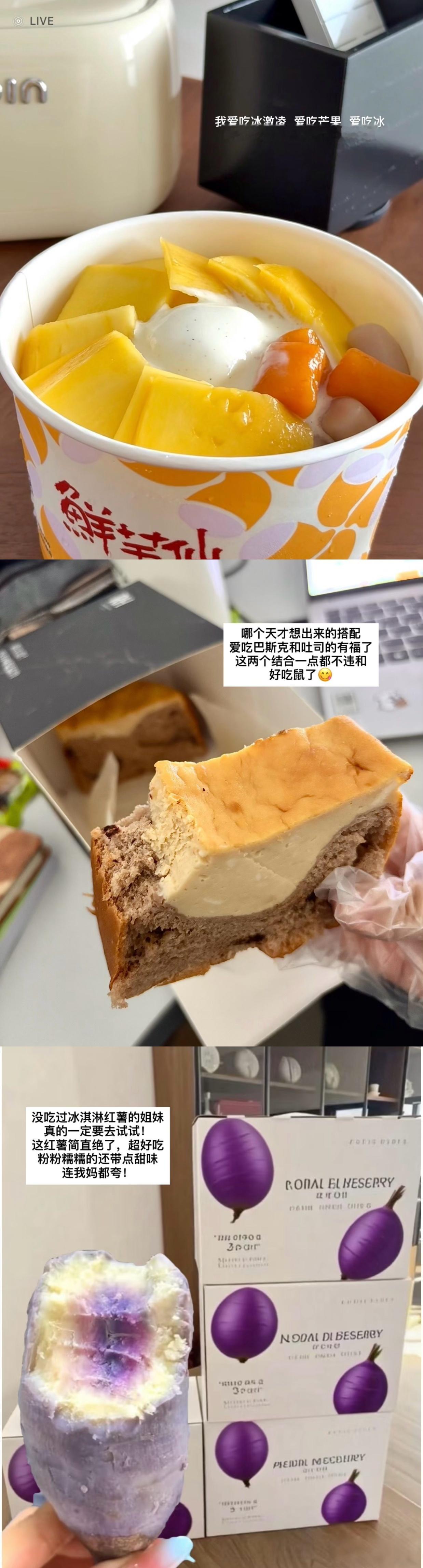 独立才是快乐之本 无论精神还是物质 ​​​