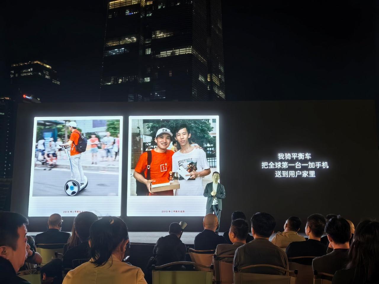 那个风云激荡的岁月，那个国产智能手机的黄金时代