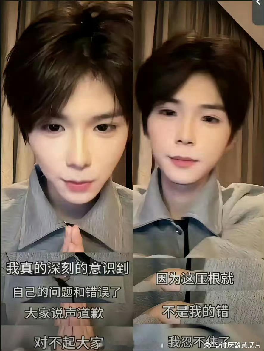 何秋亊方与章昊设计师沟通记录我只能说被这个网红蹭到了…他已经是最大受益者了…汪苏