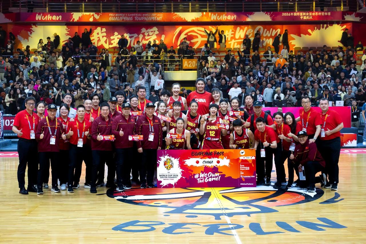 中国女足女篮让我这男性汗颜啦！

因为她们同时晋级了各自的世界杯

并且完成隔空