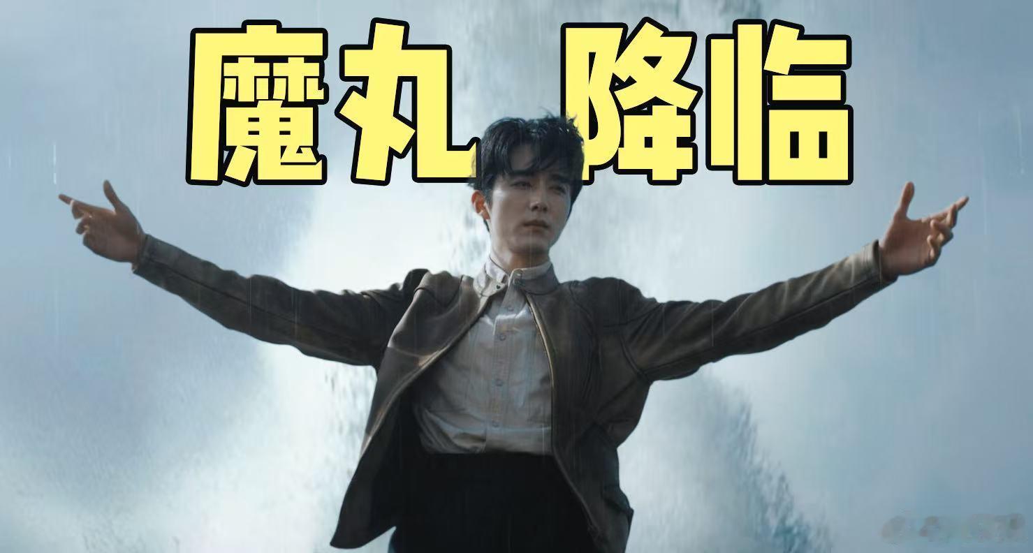 南部档案电子生腌剧集南部档案 解锁全新追剧体验，《南部档案》就是当代电子生腌，峇