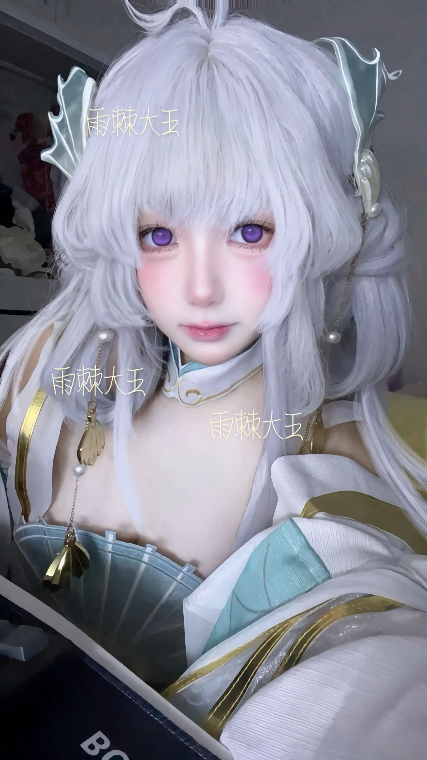 我不爱无聊人间。