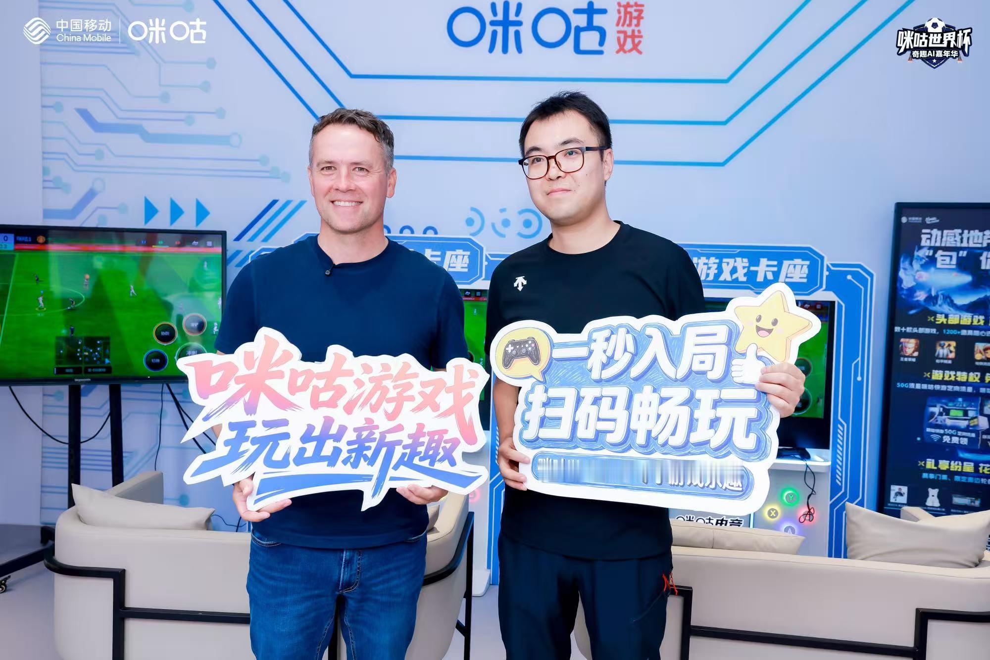欧文在贵州的快乐被拍到了欧文的人气在贵州藏不住了 褪去绿茵场的锋芒，欧文沉浸式解