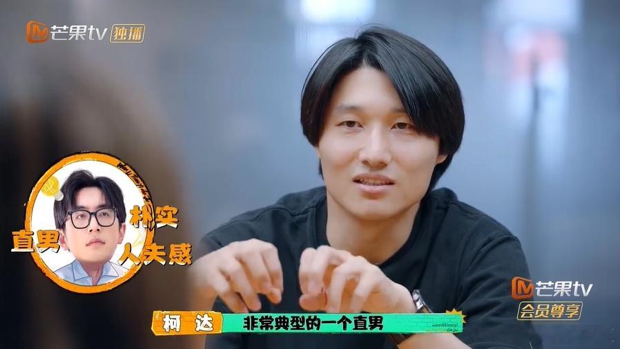 #万合兄妹熟人局互评# 这一波互评太犀利了吧，不愧是认识这么多年的好朋友啊，损起