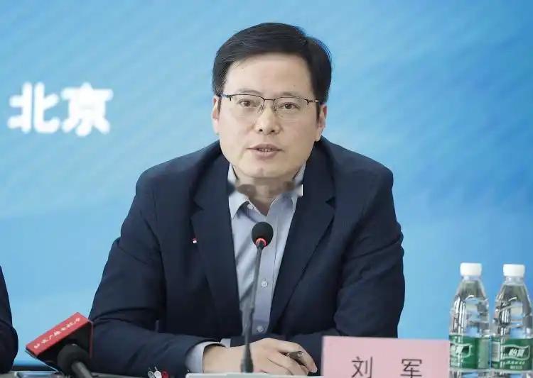 中超公司前六任董事长均落马 中超公司原董事长刘军一审获刑11年，中超公司成立以来