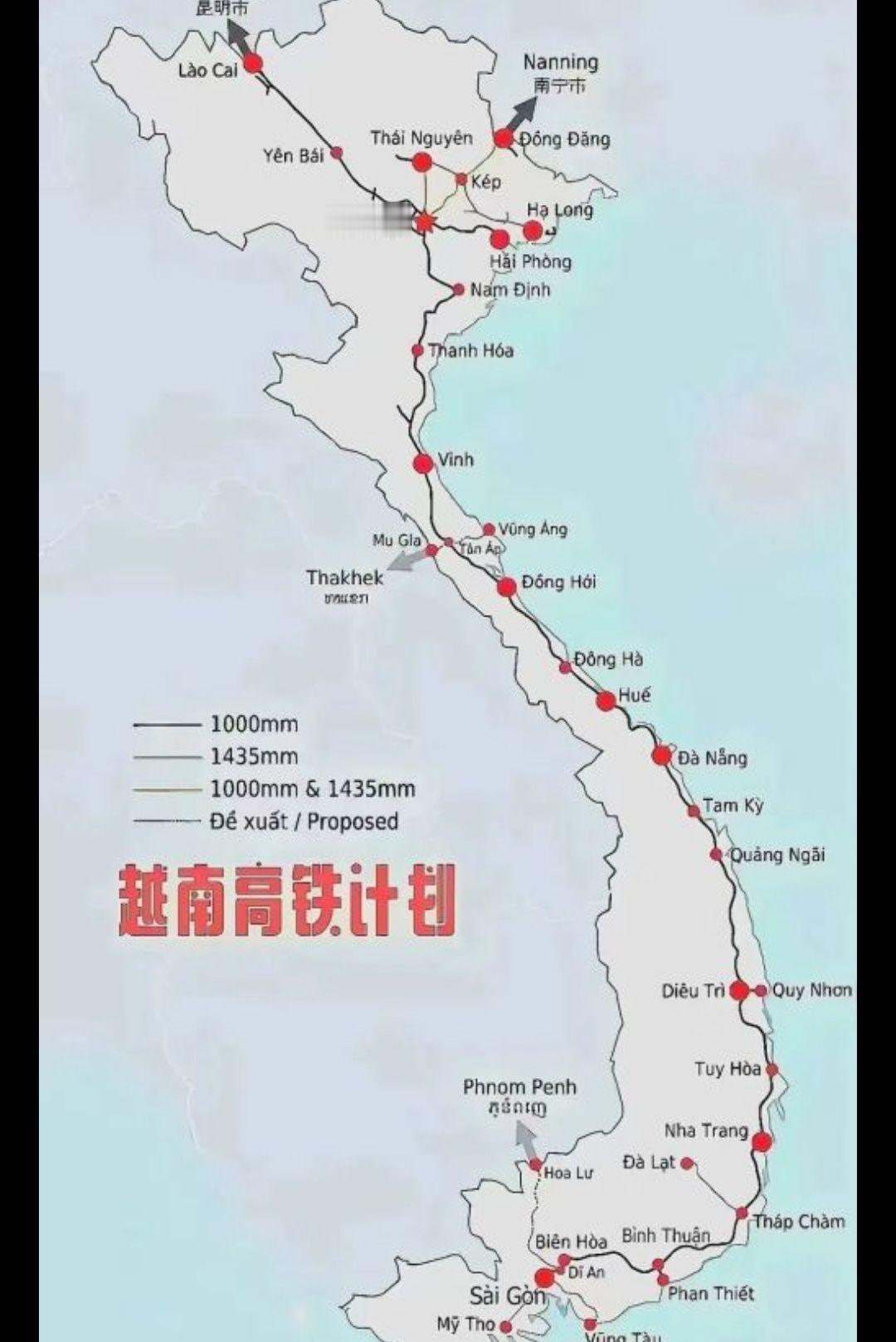 越南高铁闹剧：跳梁小丑的求锤得锤

越南这场跨度近25年的高铁闹剧，在2001年