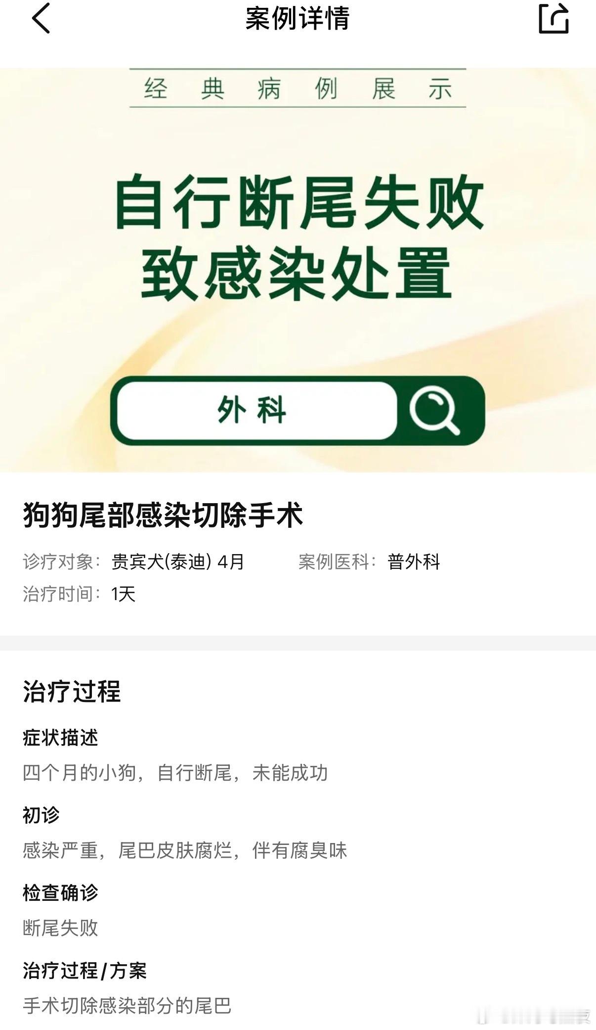 睡前再写一点从我女鹅撸蛇来的感想。之前看到过一个马来留学女生表示对那些夸马来女生