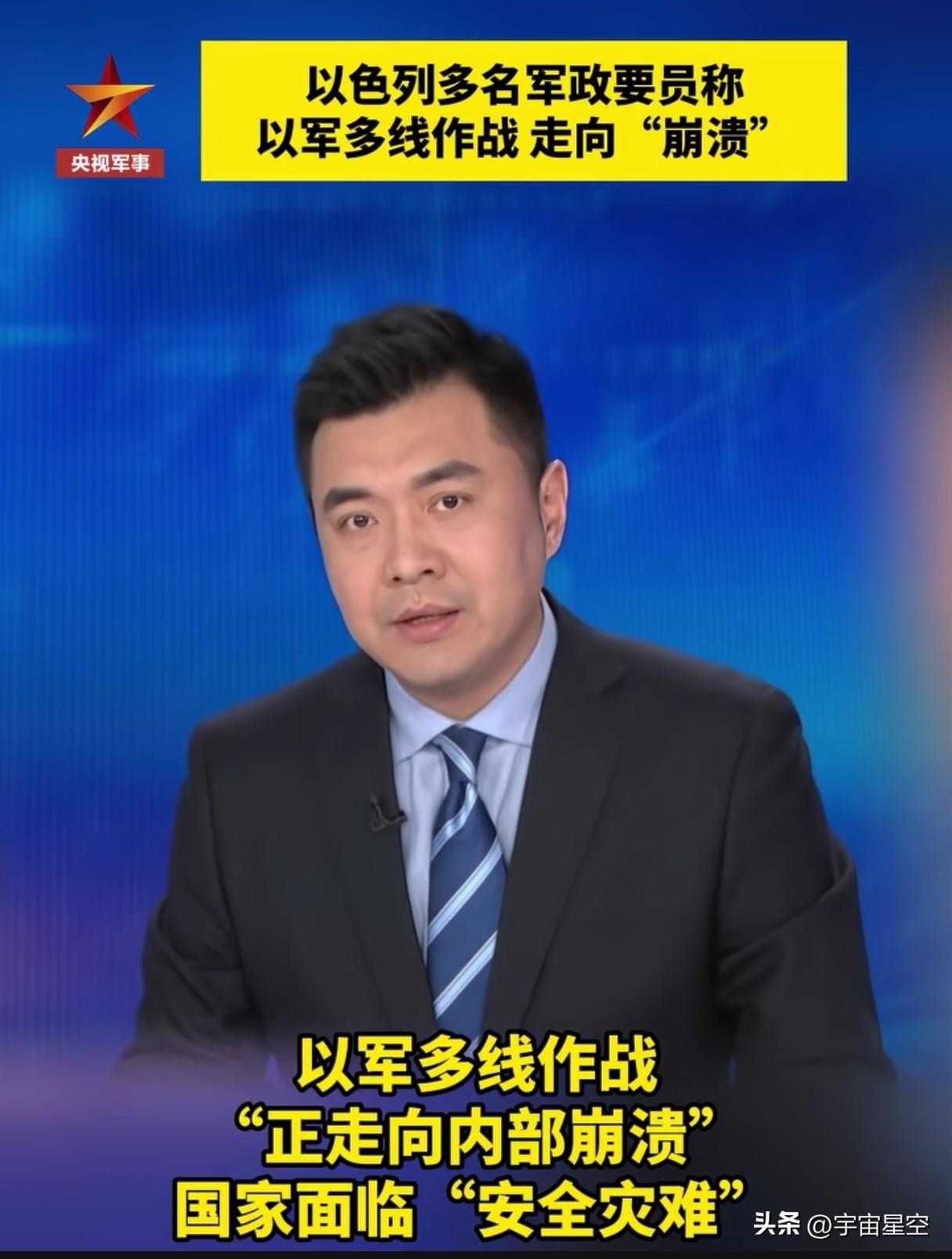一点都不值得同情，即使面临“安全灾难”。
以色列面临的这一切都是谁导致的？
雪崩