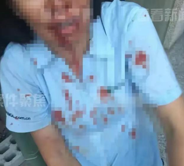 上海，一外甥带5人上门，对舅舅进行围殴，舅妈激愤之下，拿起一瓶强腐蚀性液体，直接