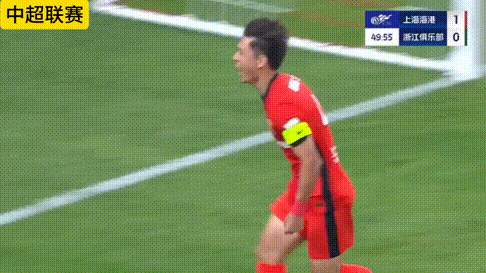 中超～王燊超狂轰世界波！海港2:0领先！

刚刚结束的中超联赛第29轮比赛中，上