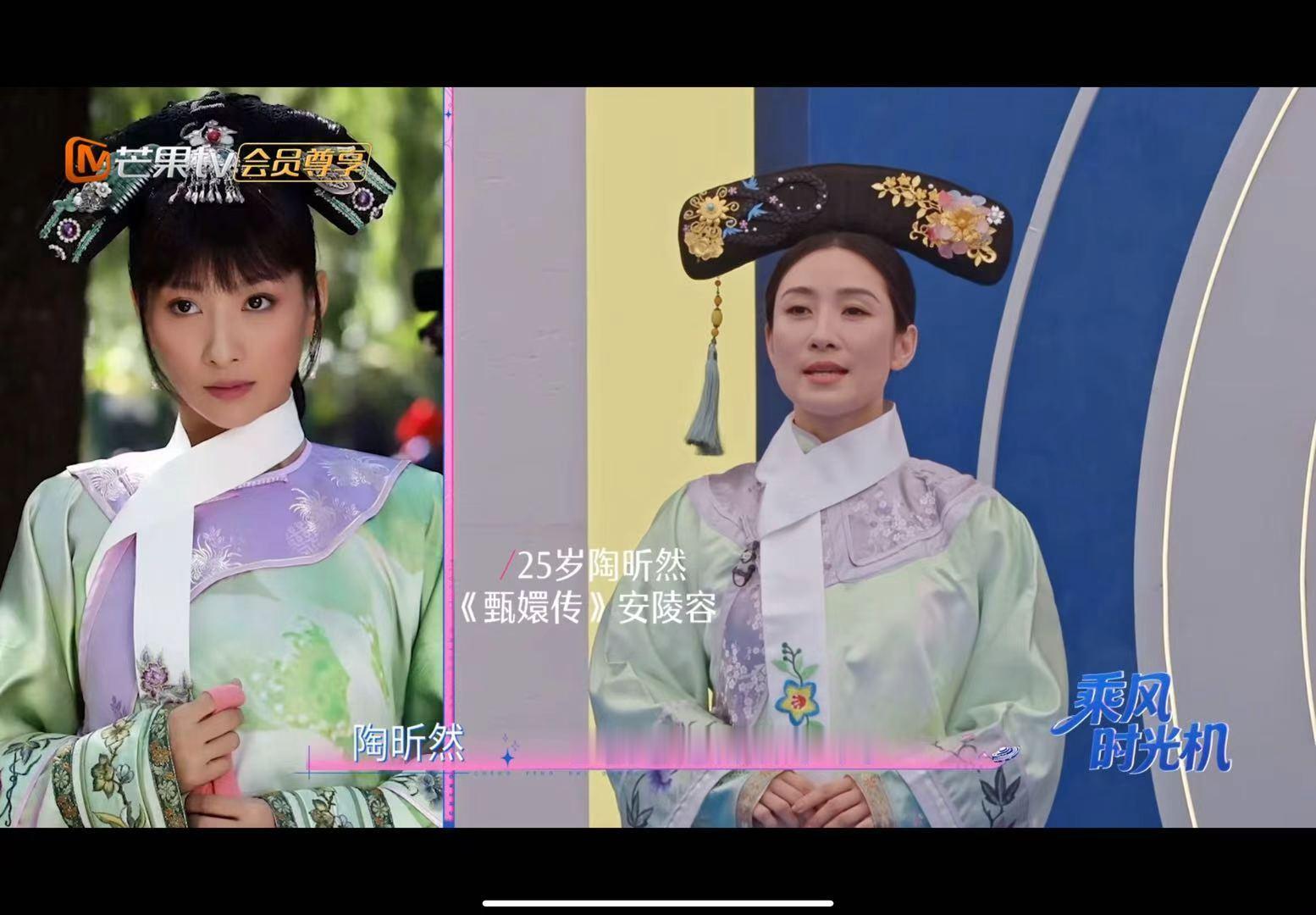 唐艺昕陶昕然复刻祺贵人安陵容唐艺昕陶昕然复刻甄嬛传造型 乘风时光机，今天唐艺昕陶