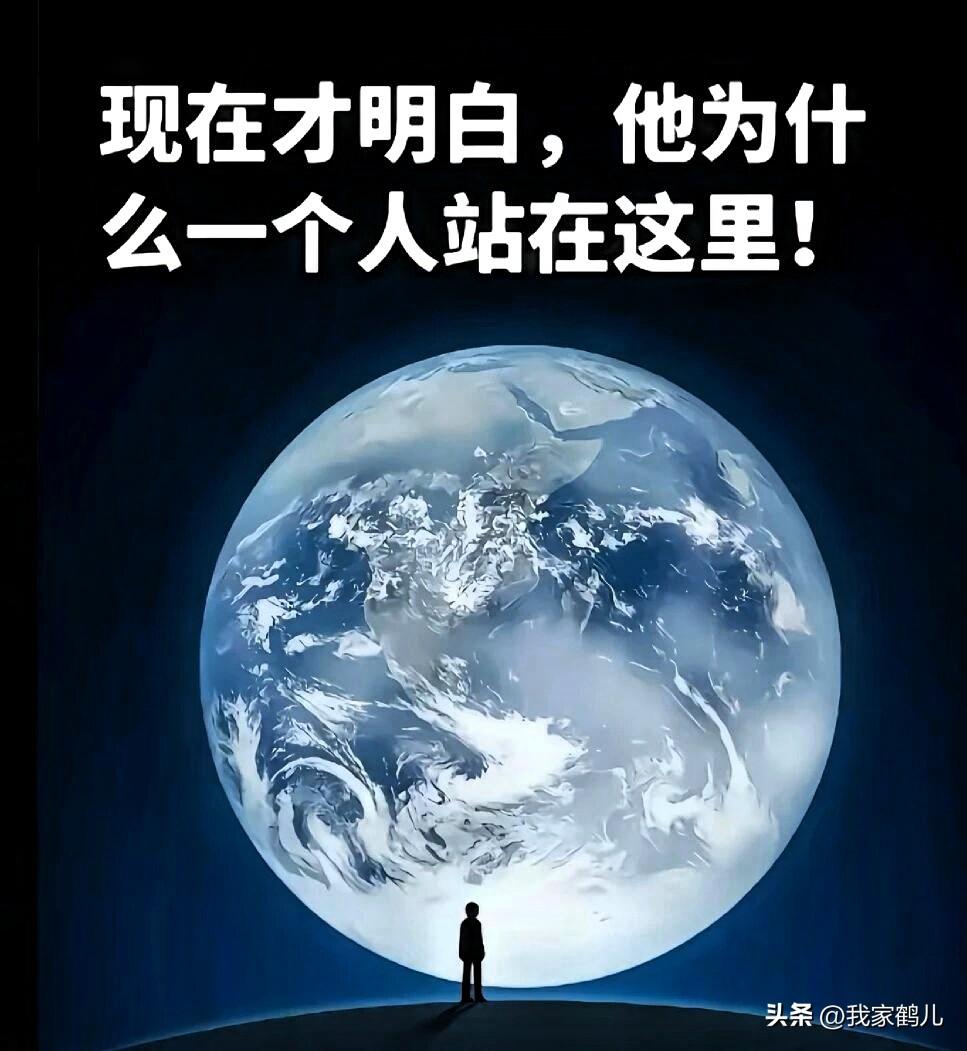 记录我的2026[彩虹]向快乐出发！
这个世界，
其实没有别人，
只有你自己，
