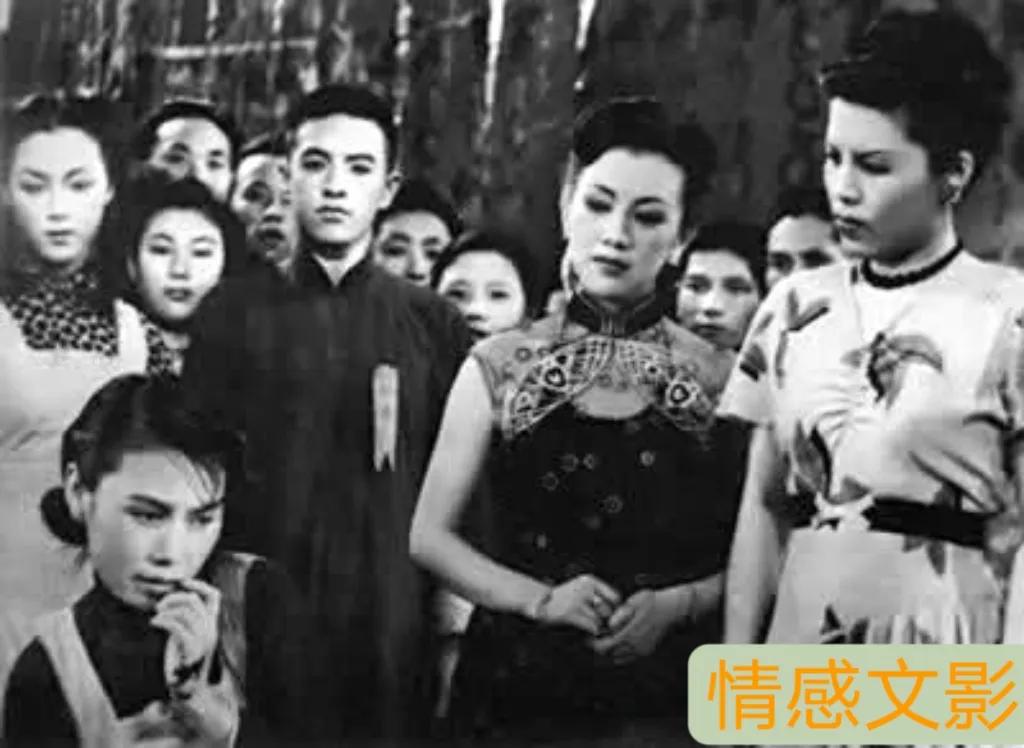 看见了这样一张照片，想起了白杨主演的老电影《一江春水向东流》，这个场景一直记忆犹