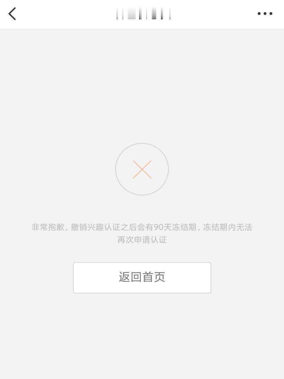 额................. 