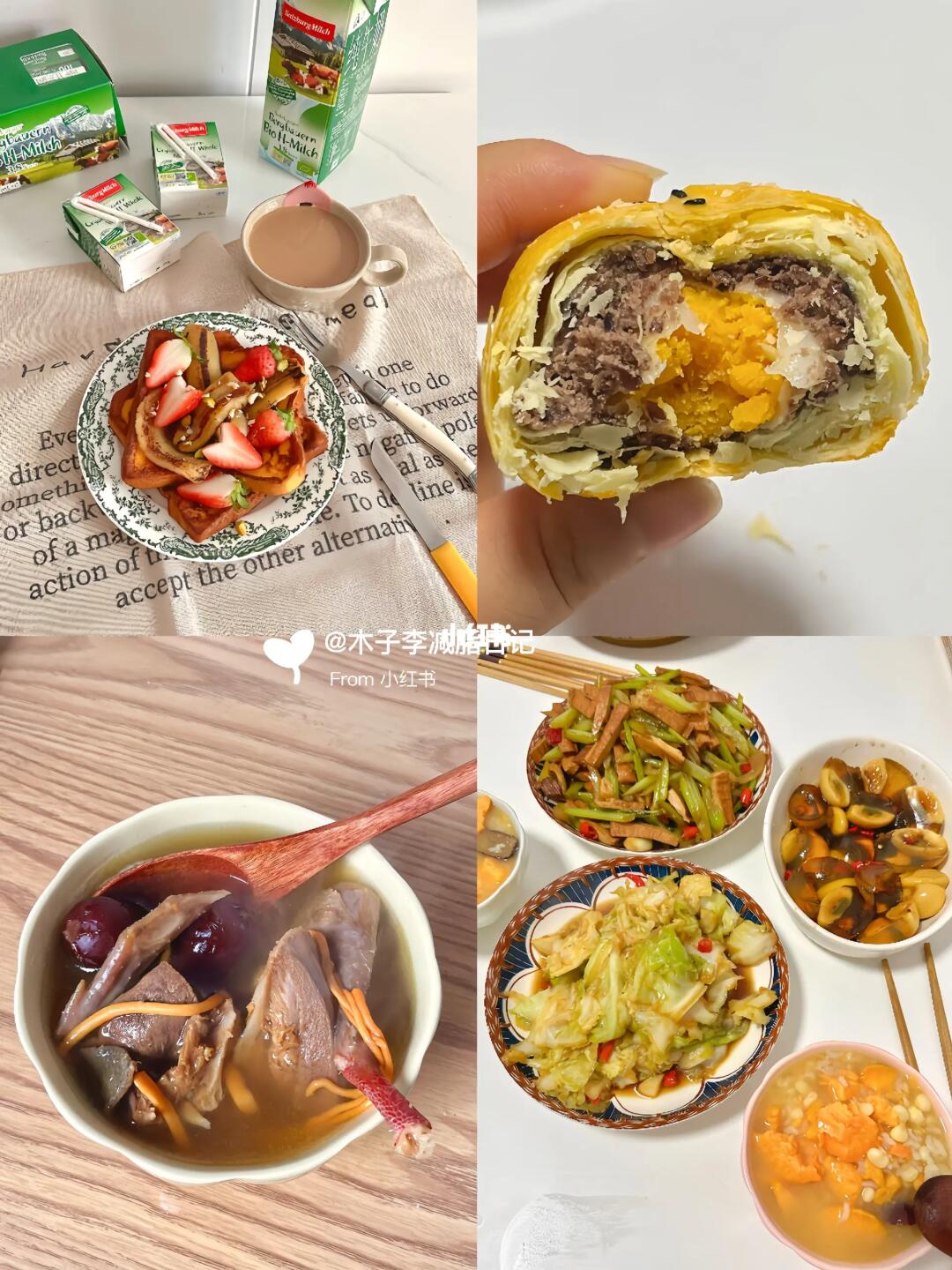 减肥，少吃真的会瘦