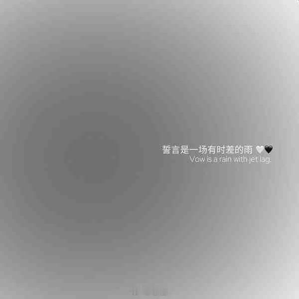 𝙒𝙚𝘾𝙝𝙖𝙩温柔治愈系背景丨朋友圈小众背景图｜ins风 | 氛围感 