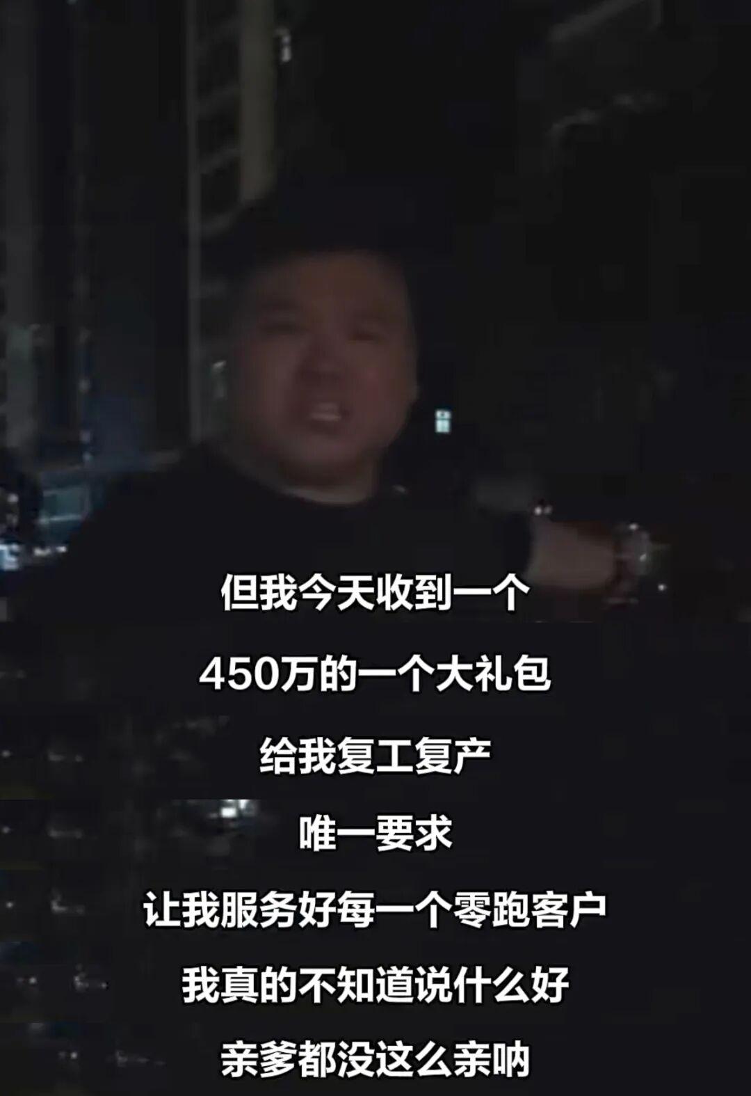 零跑经销商老板的一句“亲爹都没这么亲”，道出了多少人的心声
 
“亲爹都没这么亲