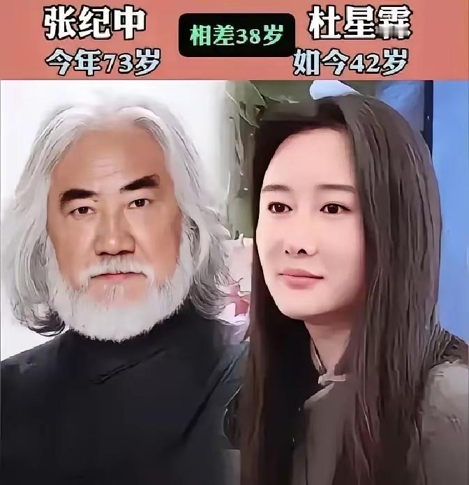 虽然说，女孩子不可能一直十八岁
但十八岁的女孩子却会一直有
毋庸置疑，年纪的大小