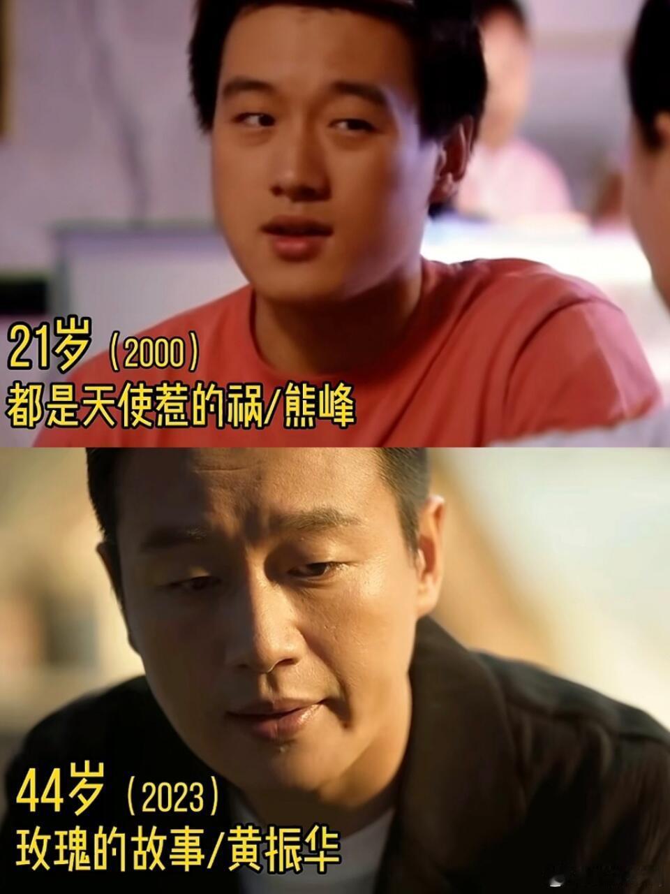 佟大为熬老了多少女演员啊，他还能演青年。我的爱豆年年塌房，我妈的爱豆日渐辉煌，一