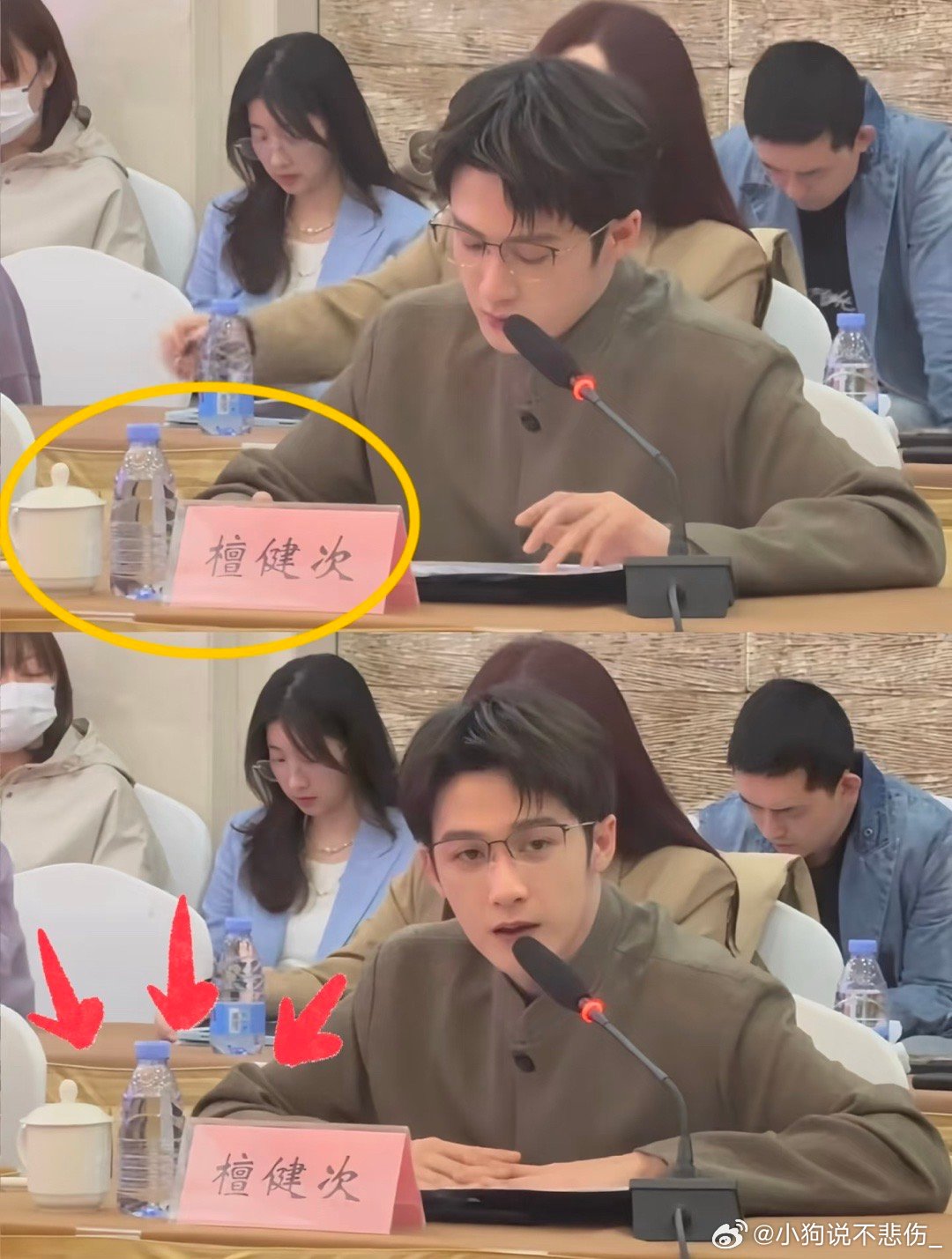 檀健次这老干部味儿也太纯正了滤镜研讨会 檀健次｜电视剧 ｜滤镜 ​​​