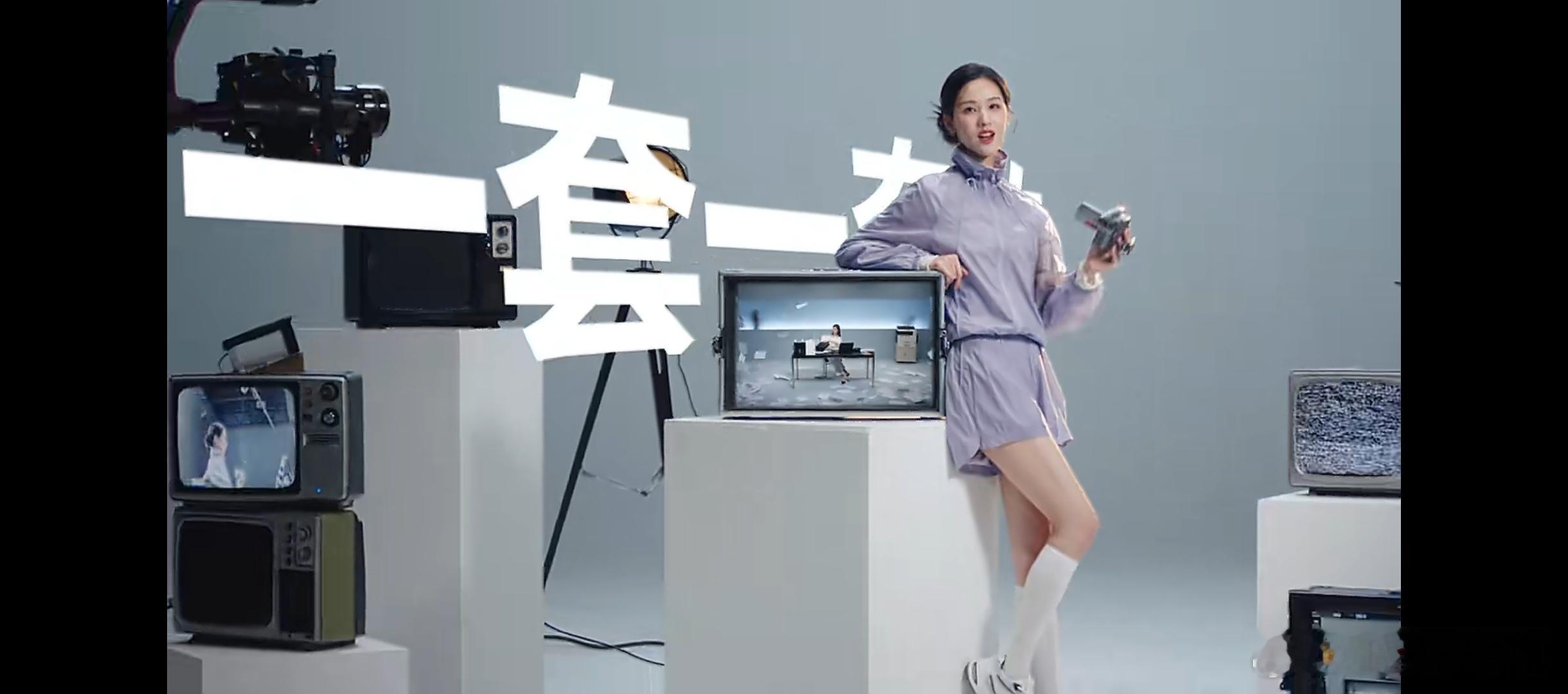 陈都灵夏日穿搭一套一套的💫 搭配森马陈都灵同款周边，成套穿搭 + 周边组合氛围