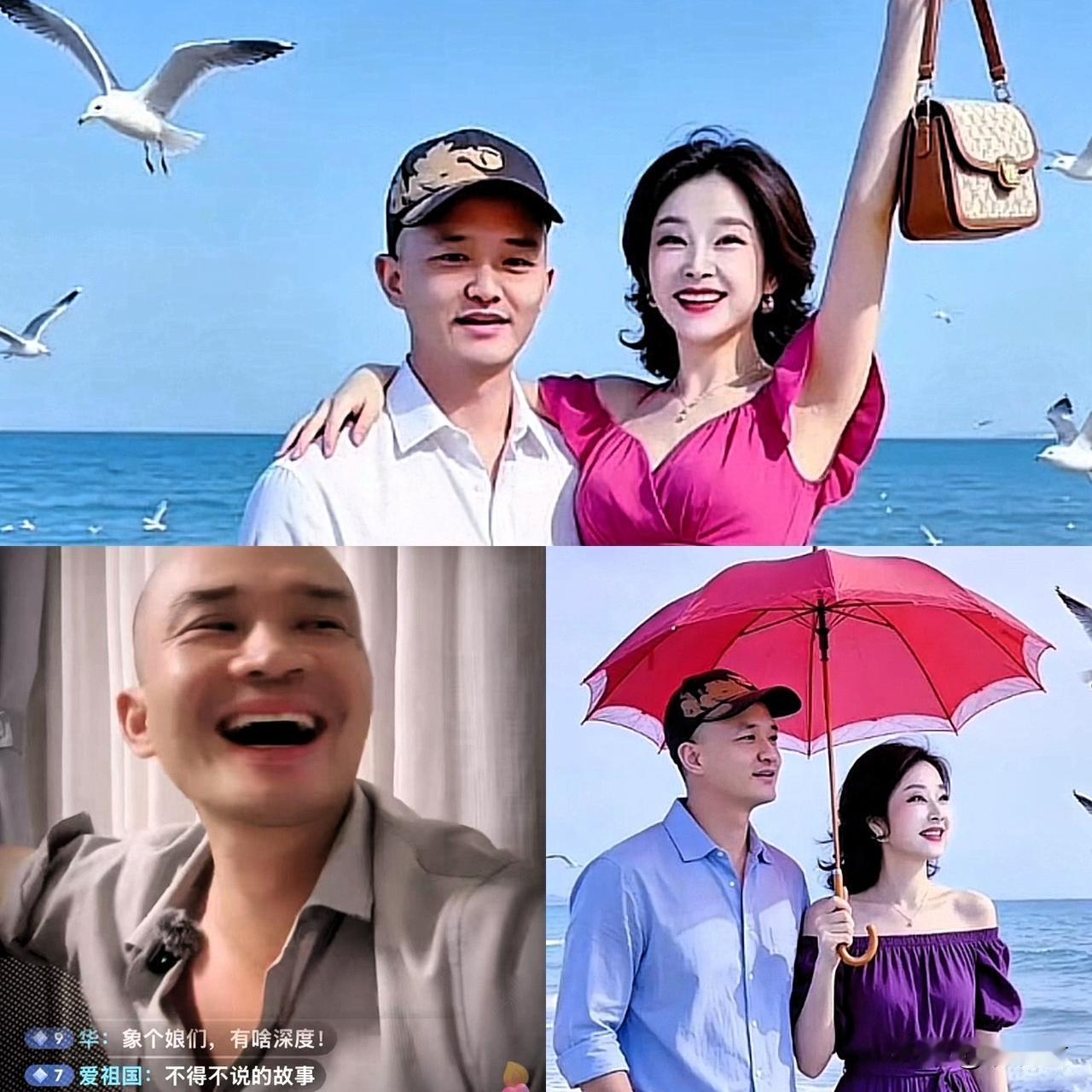 古柯：有钱的女人根本没爱情，她们去会所找激情，消遣，我就是她们的消遣物。
上流社