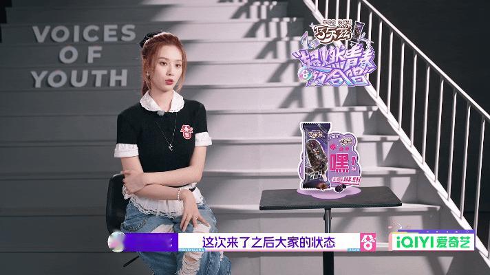 徐艺洋从行政到业务骨干超燃青春的合唱燃青这个舞台真的很包容，让徐艺洋慢慢找回状态